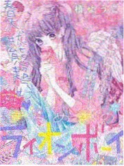 综艺书房夜谈节目海报 书店夜景与书架插画